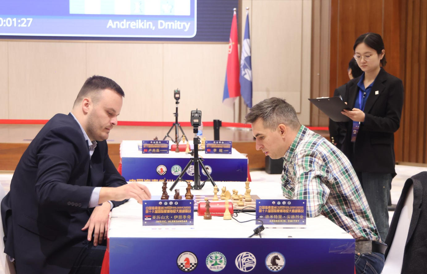 儋州國際象棋超霸戰收官  伊恩季奇奪冠丁立人獲殿軍